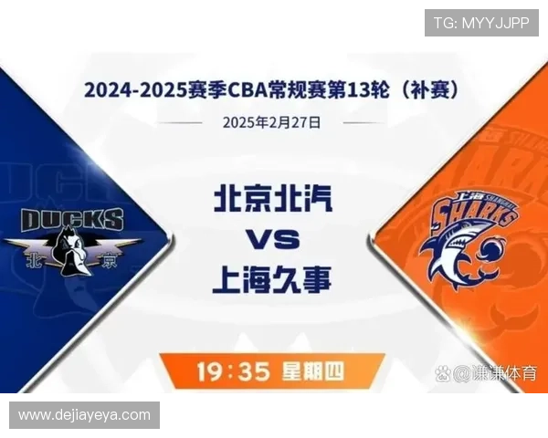 中国男篮首节犯规频繁 四人两犯陷困境